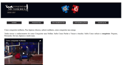 Desktop Screenshot of conquistarmulheres.com.br